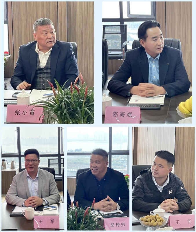 微信截图_20231123141943 微信截图_20231123141943