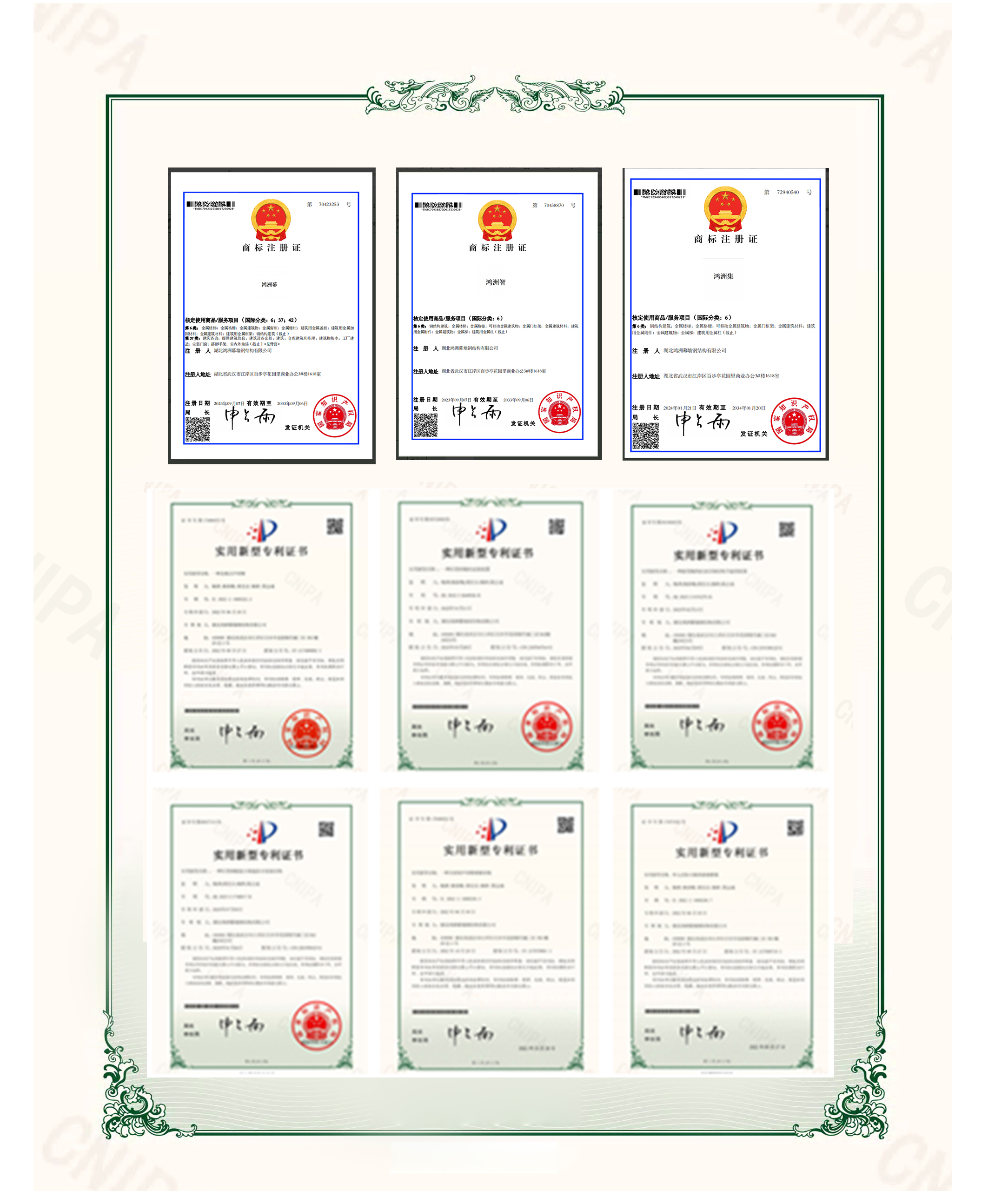 未标题-2 未标题-2