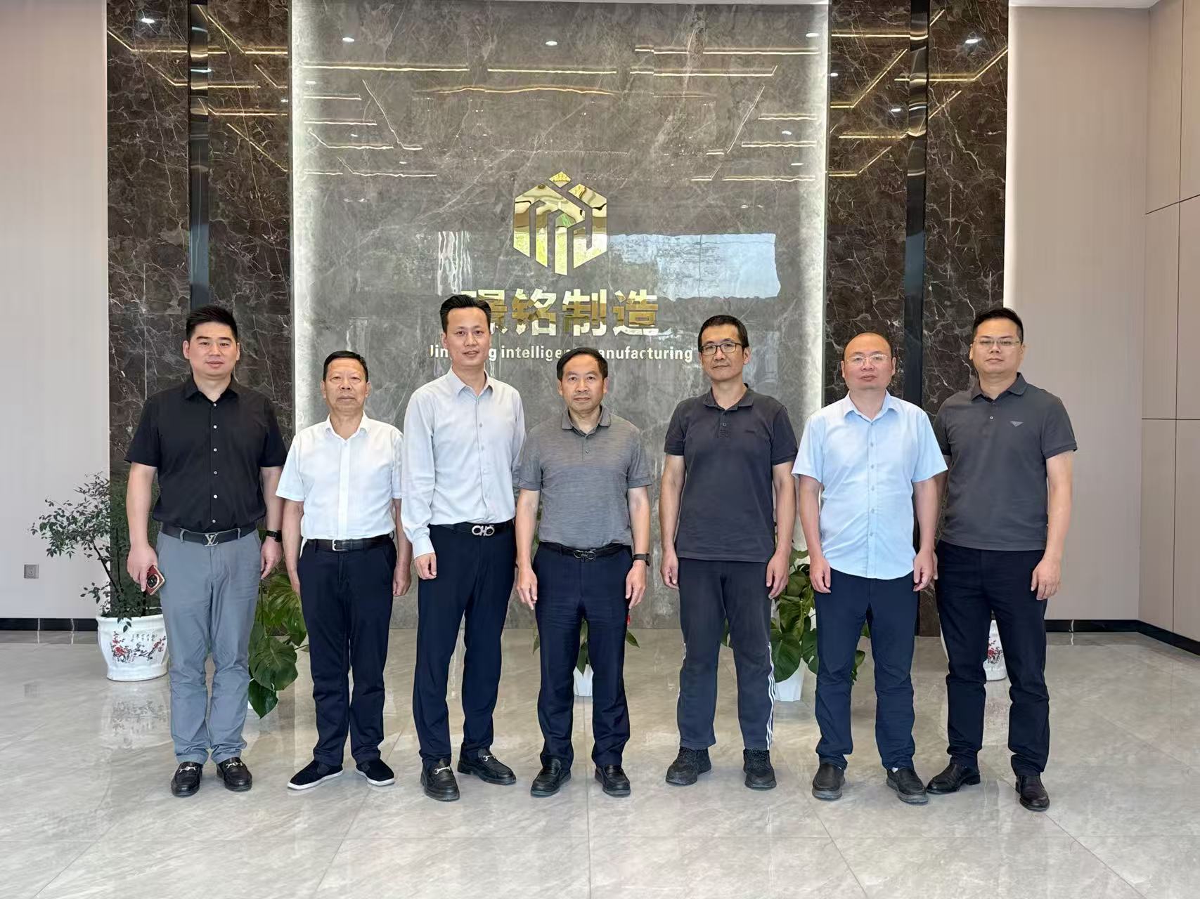 微信图片_20250516161331 微信图片_20250516161331