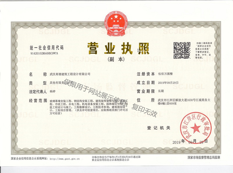 永乐app