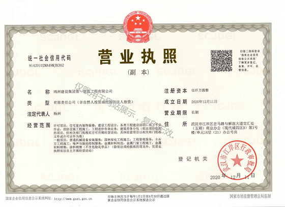永乐app